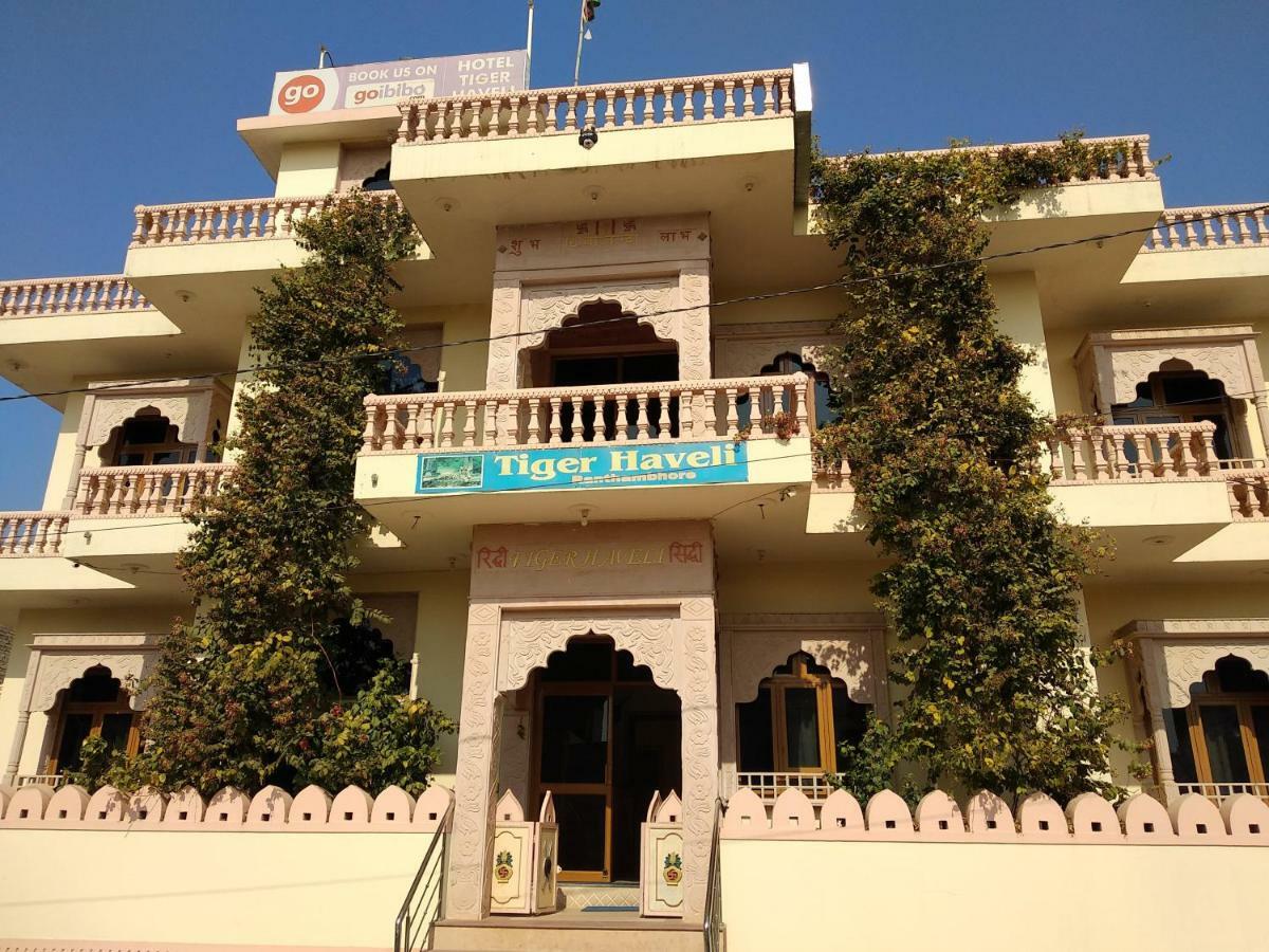 Hotel Tiger Haveli Савай-Мадгопур Екстер'єр фото